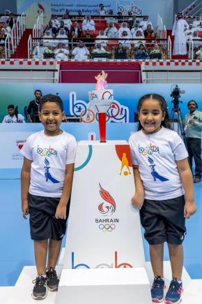 The 4th Bahrain Baby Olympics