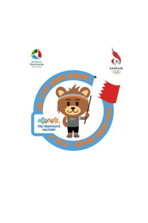 TTF Kids Triathlon 