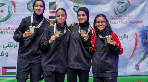 historic achievement