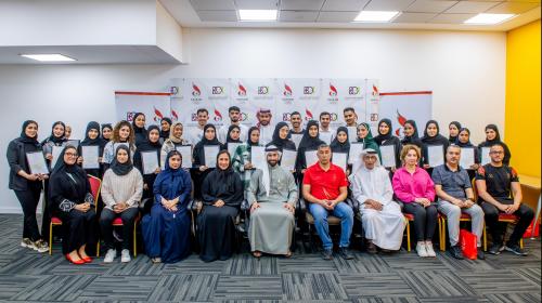 Conclusion of Introductory Sports Management Course Under the Patronage of Al-Kooheji
