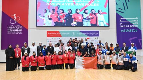 Bahrain leads the overall standings in the Arab Clubs Tournament for Women with 15 gold medals