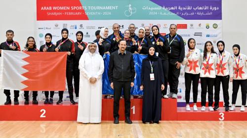 The Bahraini tally in the Arab Women’s Tournament rises to 26 colored medals