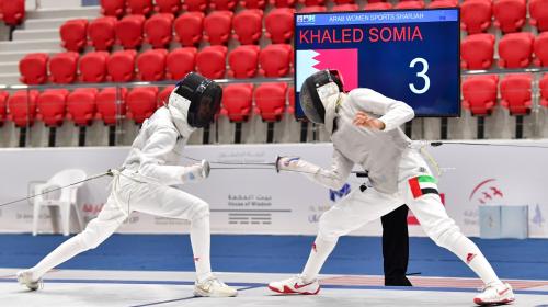     المبارزة تبدأ الحصاد البحريني في دورة الألعاب للأندية العربية للسيدات ببرونزية 