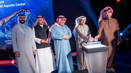 World Aquatics' first regional centre to open in Bahrain