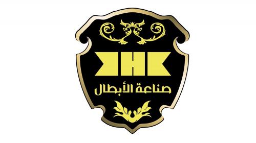 Shaikh Khalid bin Hamad Vision Fuels Bahrain's Volleyball Aspirations for Gulf Youth Games