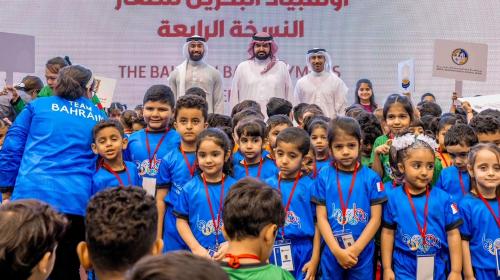 Bahrain Ignites Aspirations: Fourth Junior Olympics Opens Under Royal Patronage with 1,000 Young Athletes