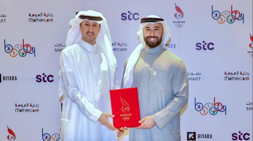 Bahrain Baby Olympics Gains Prestigious Backing