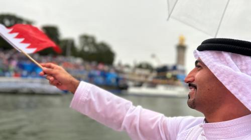 A Special Appearance by the Bahraini Delegation