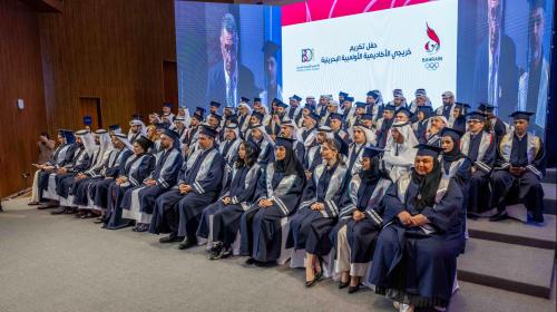 Graduates Celebrate Achievement at Bahrain Olympic Academy Ceremony