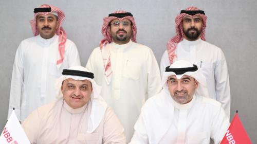 National Bank of Bahrain Platinum Sponsor of the International School Games