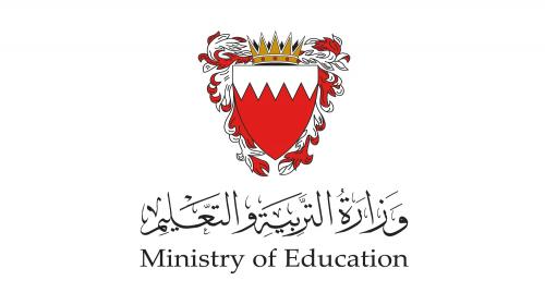 The Educational Forum Accompanying the Tournament Kicks Off Today