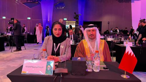 Bahrain Wins 2031 Arab Games Bid