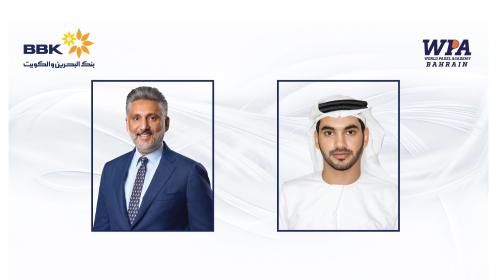 BBK Becomes Official Sponsor of the Challenge Padel Championship in Bahrain in Partnership with World Padel Academy