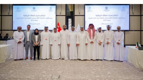 Bahrain Olympic Committee Participates in Mission Directors' Meeting for the GCC Beach Games in Muscat