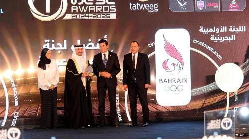 Bahrain Olympic Committee Wins Best Arab Olympic Committee Award for 2024