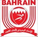 Bahrain Athletics Association