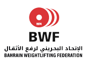 Bahrain Weightlifting Federation