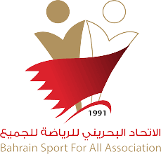 bahrain sport for all