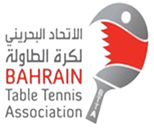Bahrain Table Tennis Association