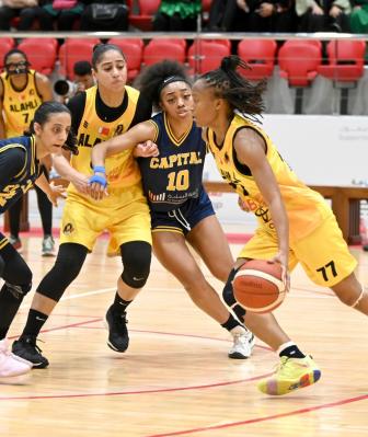 Bahrain leads the overall standings in the Arab Clubs Tournament for Women with 15 gold medals