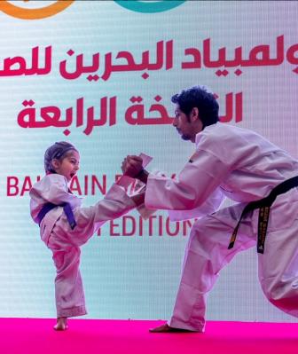 The 4th Bahrain Baby Olympics