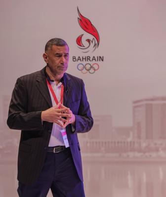 Bahrain Welcomes 780 Students to Its First-Ever Physical Literacy Conference