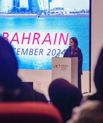 International Physical Literacy Conference Concludes with Book Launch by Dr Hessa bint Khalid Al Khalifa