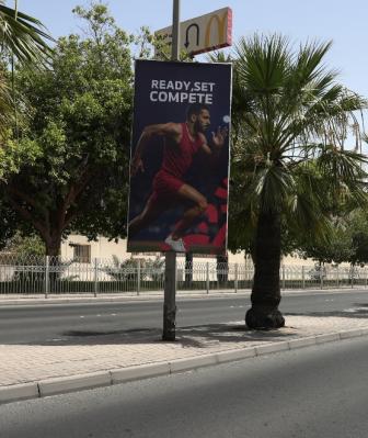  Manama, Bahrain — The executive committee of the third Asian Youth Games has officially launched a nationwide advertising campaign to promote the prestigious continental event, set to take place in the Kingdom of Bahrain from October 22 to 31, 2025.    Under the patronage of His Majesty King Hamad bin Isa Al Khalifa, King of the Kingdom Bahrain, the kingdom will for the first time, host this landmark youth sports festival, which will bring together athletes from across Asia. According to Mr. Abdulrahman Al