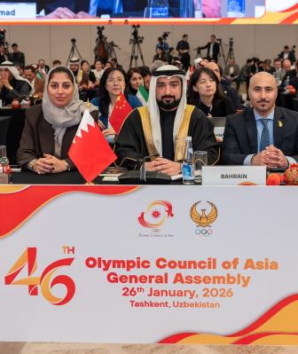 olympic committee delegation