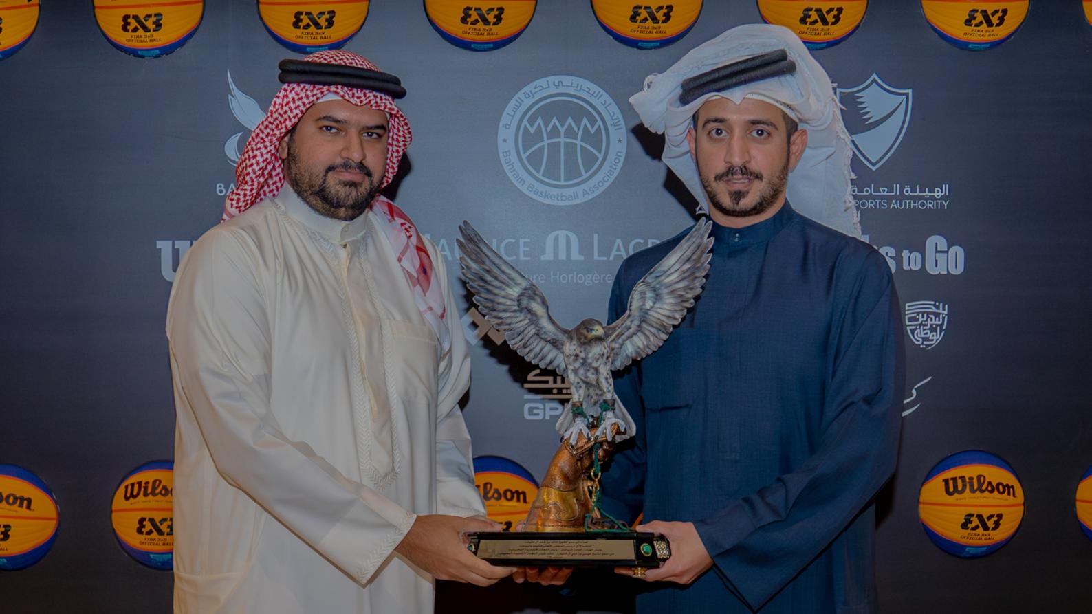 Bahrain officially launched the 3x3 Basketball World Tour