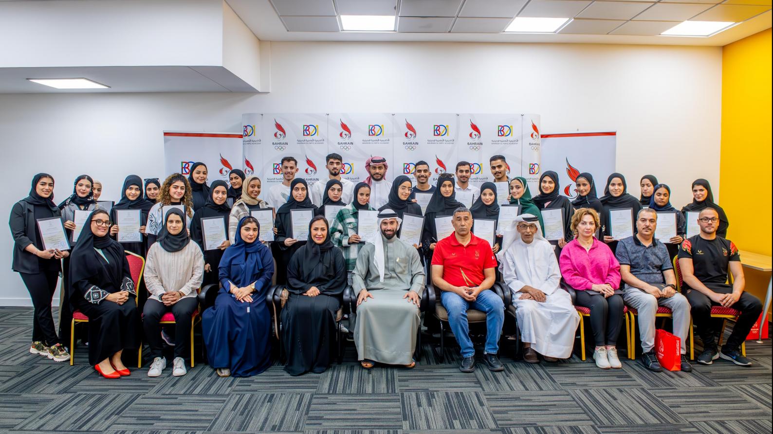 Conclusion of Introductory Sports Management Course Under the Patronage of Al-Kooheji