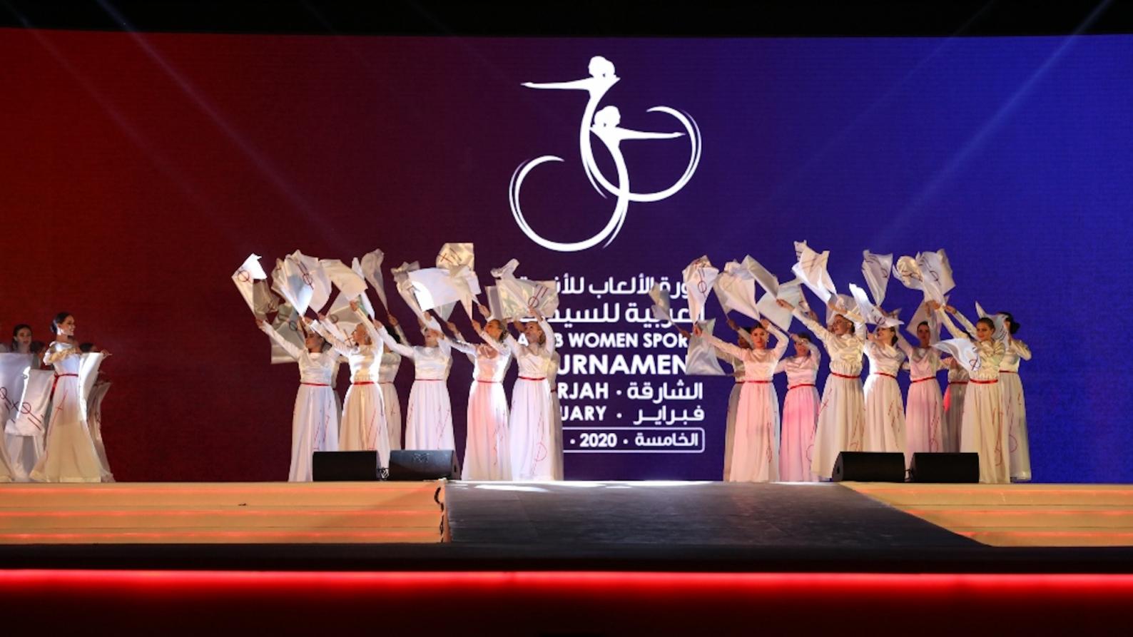 اليوم افتتاح النسخة السابعة لدورة الألعاب للأندية العربية للسيدات