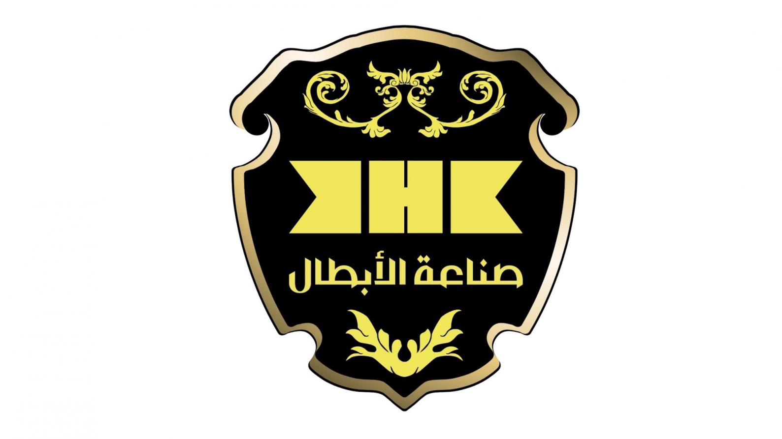 Shaikh Khalid bin Hamad Vision Fuels Bahrain's Volleyball Aspirations for Gulf Youth Games