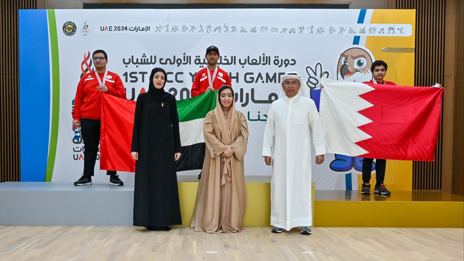 Bahrain Excels with Additional Medals at Gulf Youth Games