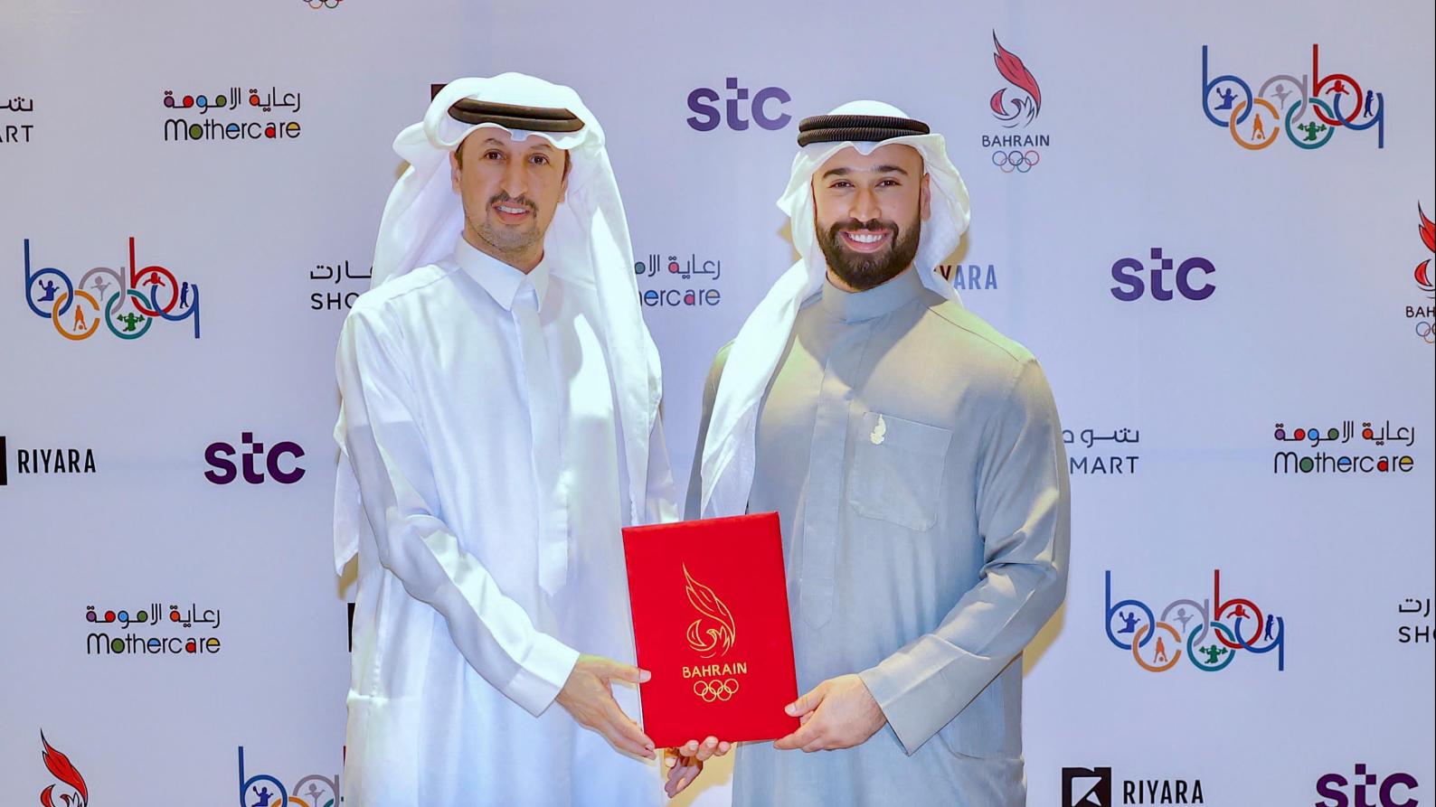 Bahrain Baby Olympics Gains Prestigious Backing