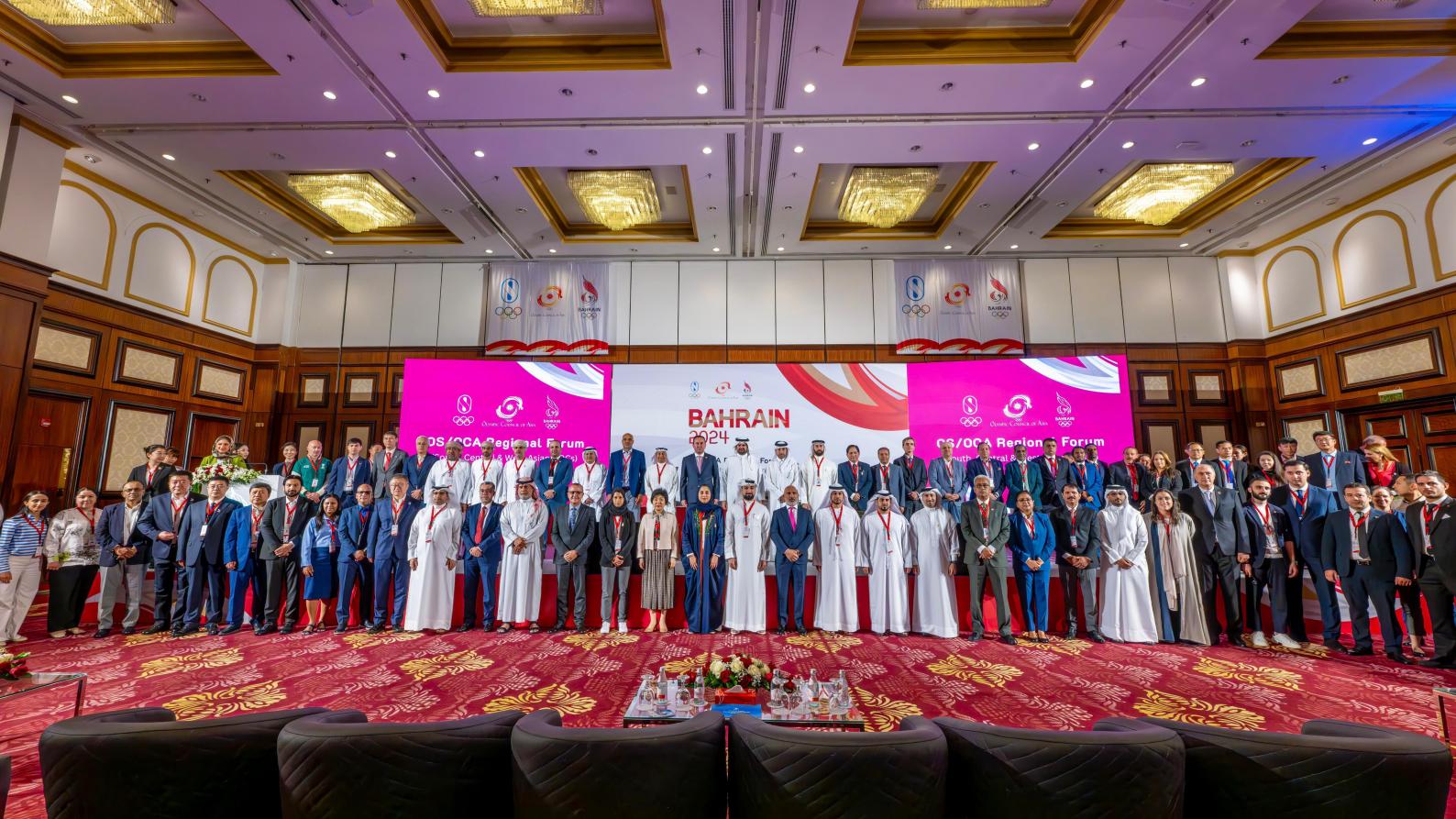 Bahrain Hosts Regional Olympic Solidarity Forum and Olympic Council of Asia Meetings
