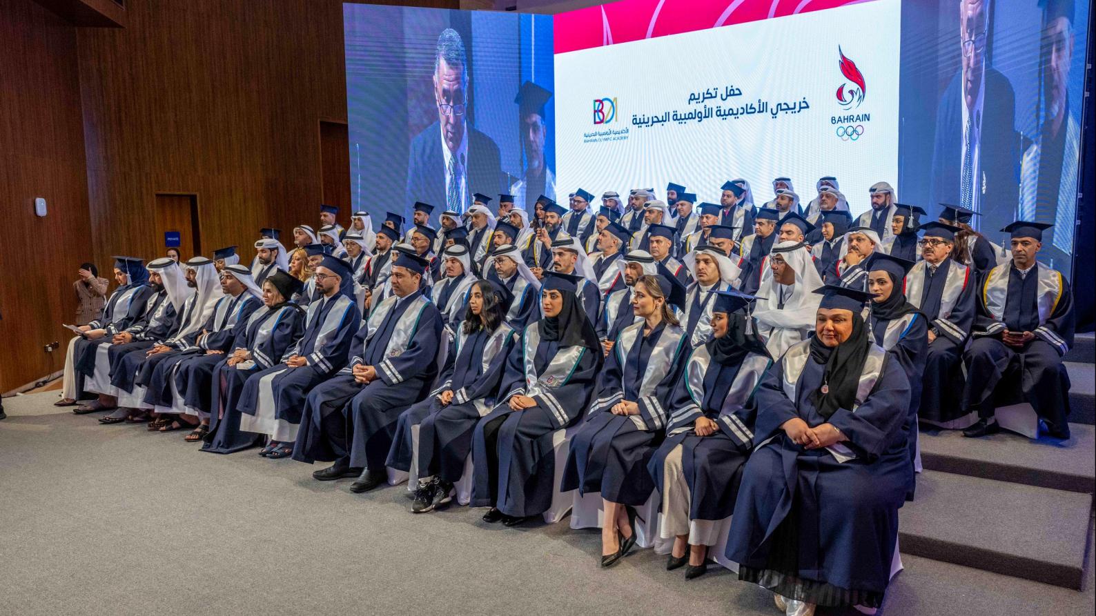 Graduates Celebrate Achievement at Bahrain Olympic Academy Ceremony