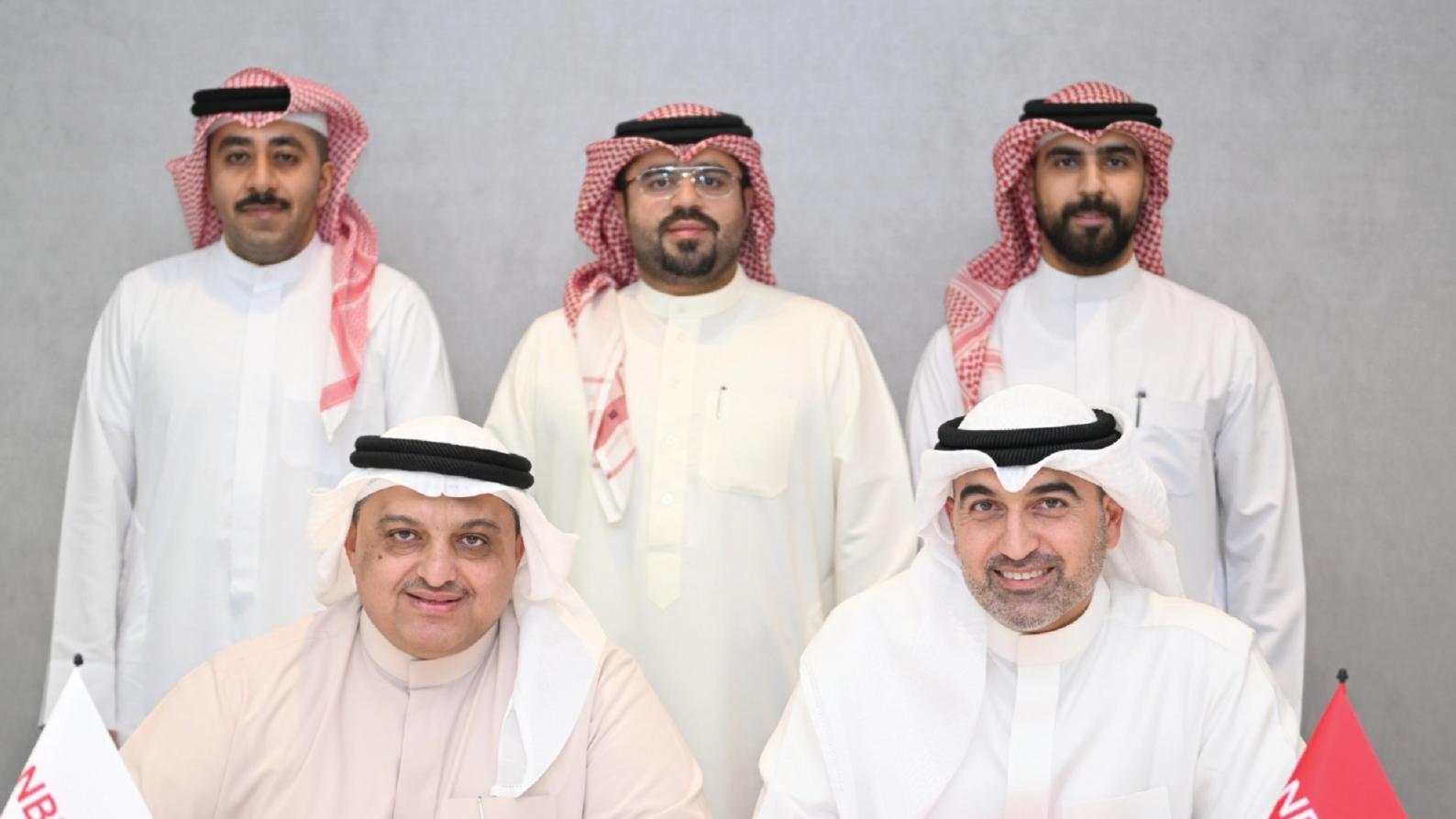 National Bank of Bahrain Platinum Sponsor of the International School Games