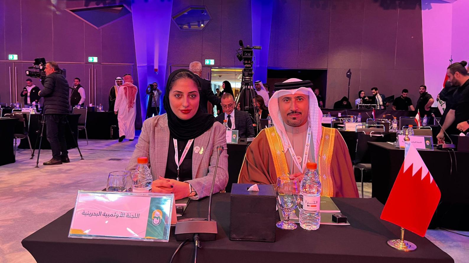 Bahrain Wins 2031 Arab Games Bid