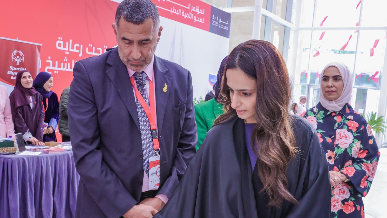 International Physical Literacy Conference Concludes with Book Launch by Dr Hessa bint Khalid Al Khalifa