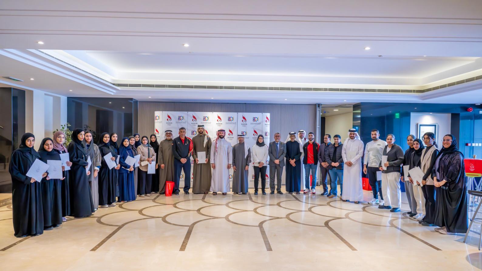 Bahrain Olympic Committee Spotlights Physical Trainer Program with Global Expertise.