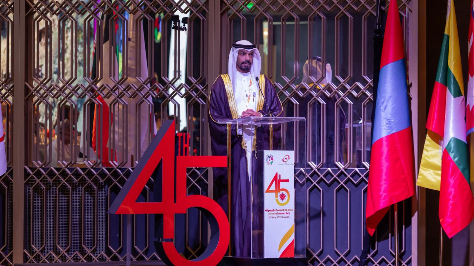 Bahrain Olympic Committee Participates in 45th OCA General Assembly as Yousef Duaij Highlights Preparations for Asian Youth Games 