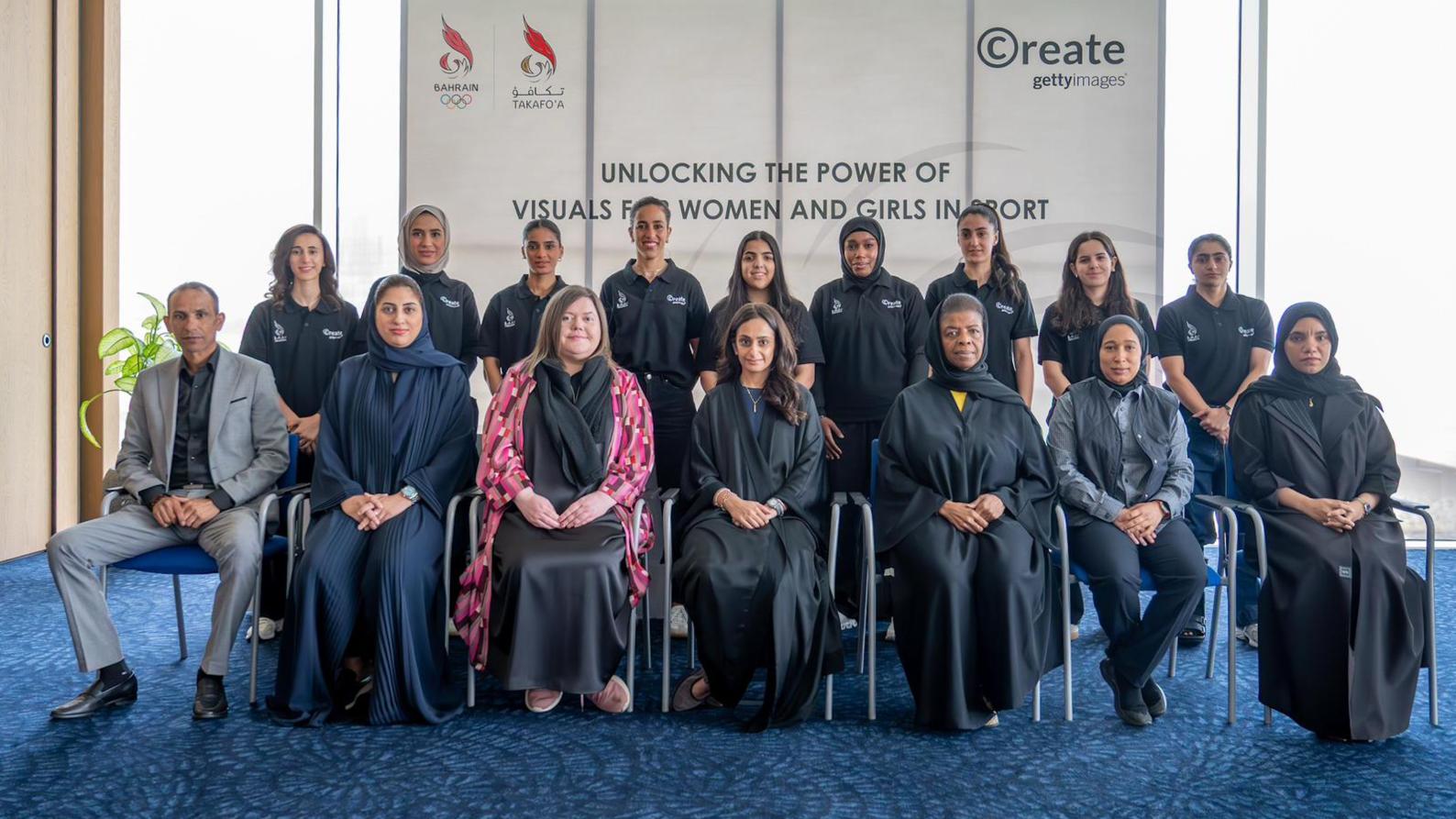Under the Patronage of Shaikha Hessa bint Khalid: Media Workshop Empowers Bahraini Female Athletes in Partnership with Getty Images