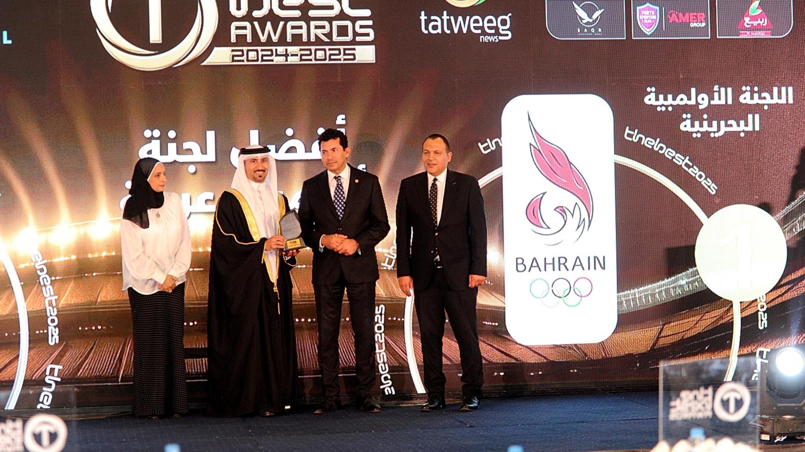 Bahrain Olympic Committee Wins Best Arab Olympic Committee Award for 2024