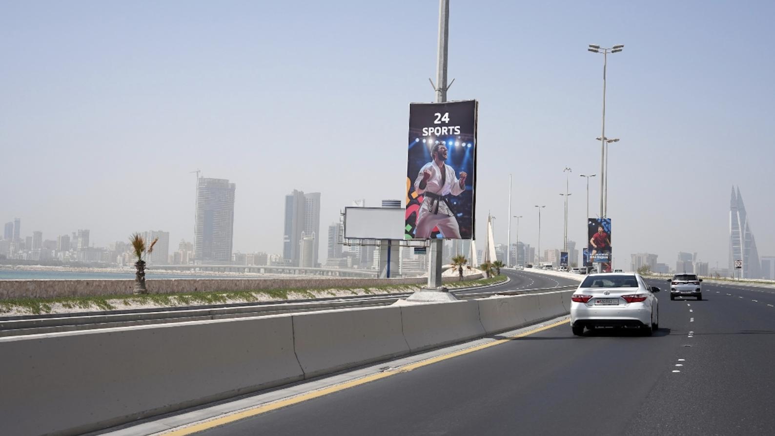 3rd Asian Youth Games promotional campaign unveiled 