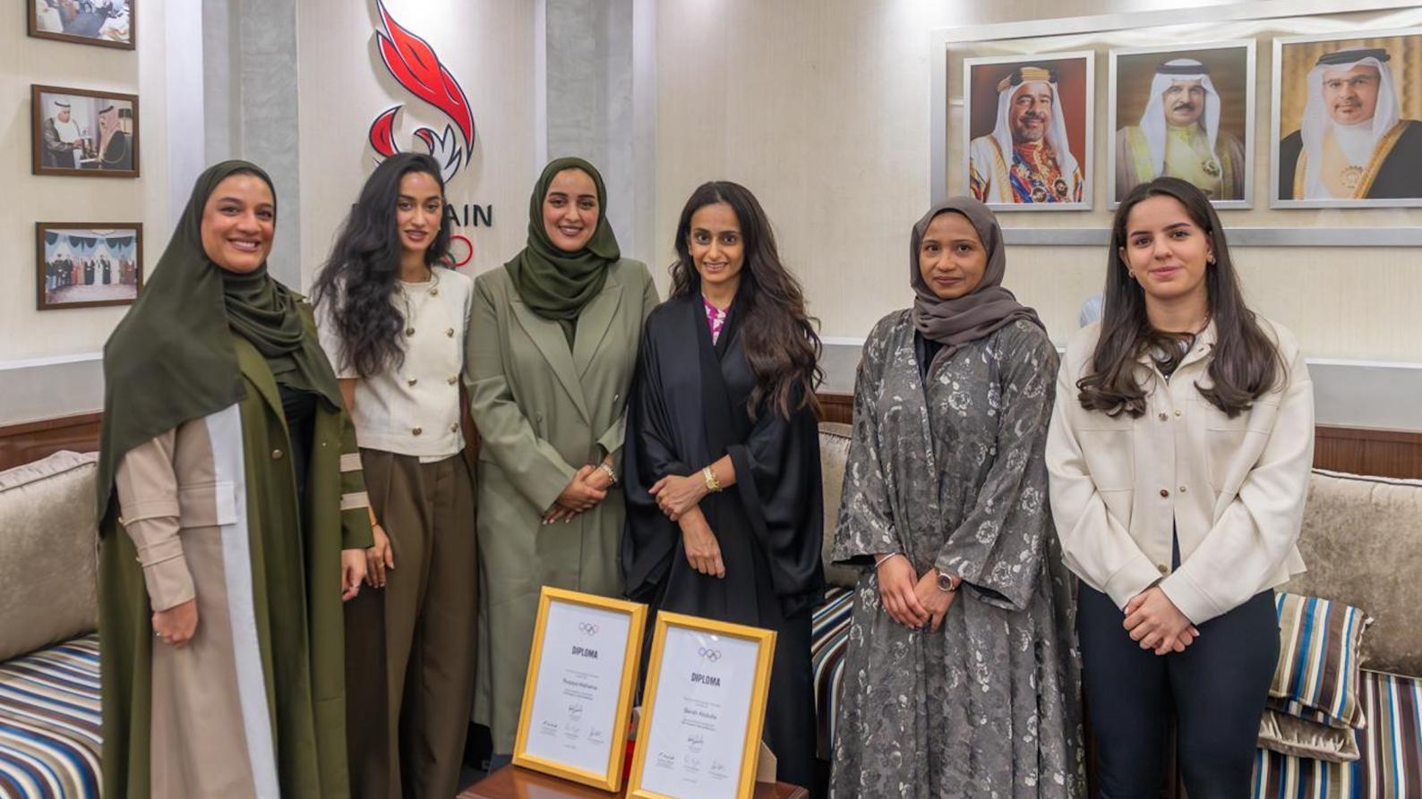 Hessa bint Khalid Honours Bahraini Women Excelling in Sport and Academia